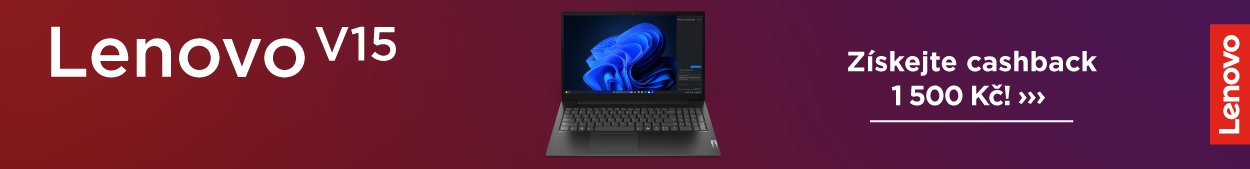 banner-Lenovo V15 G5 IRL